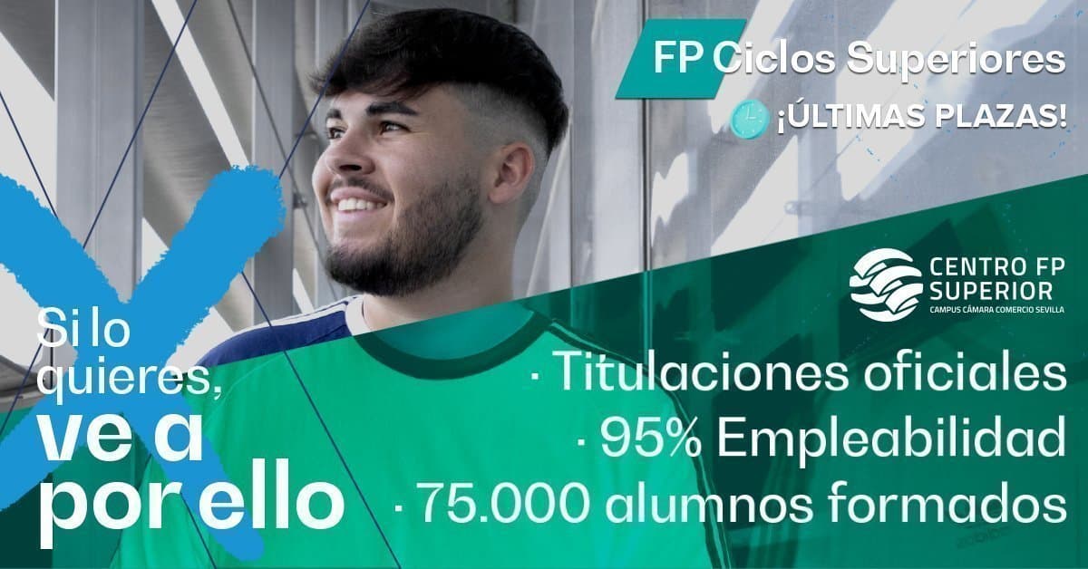Campus Cámara Sevilla II