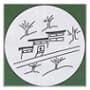 Lama das Quendas